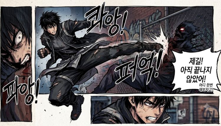 Raw Manhwa Raw Manhwa